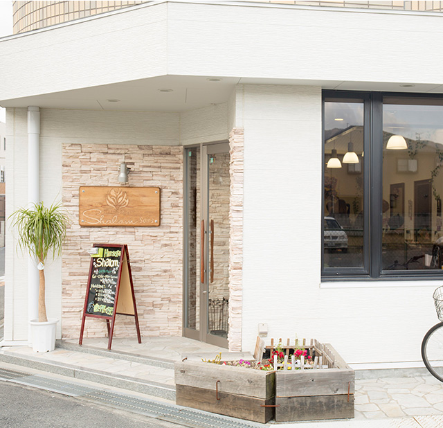 Concept コンセプト